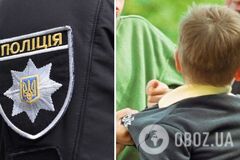 На Полтавщине дети пытали 10-летнего мальчика и снимали это на видео: следователи открыли три дела