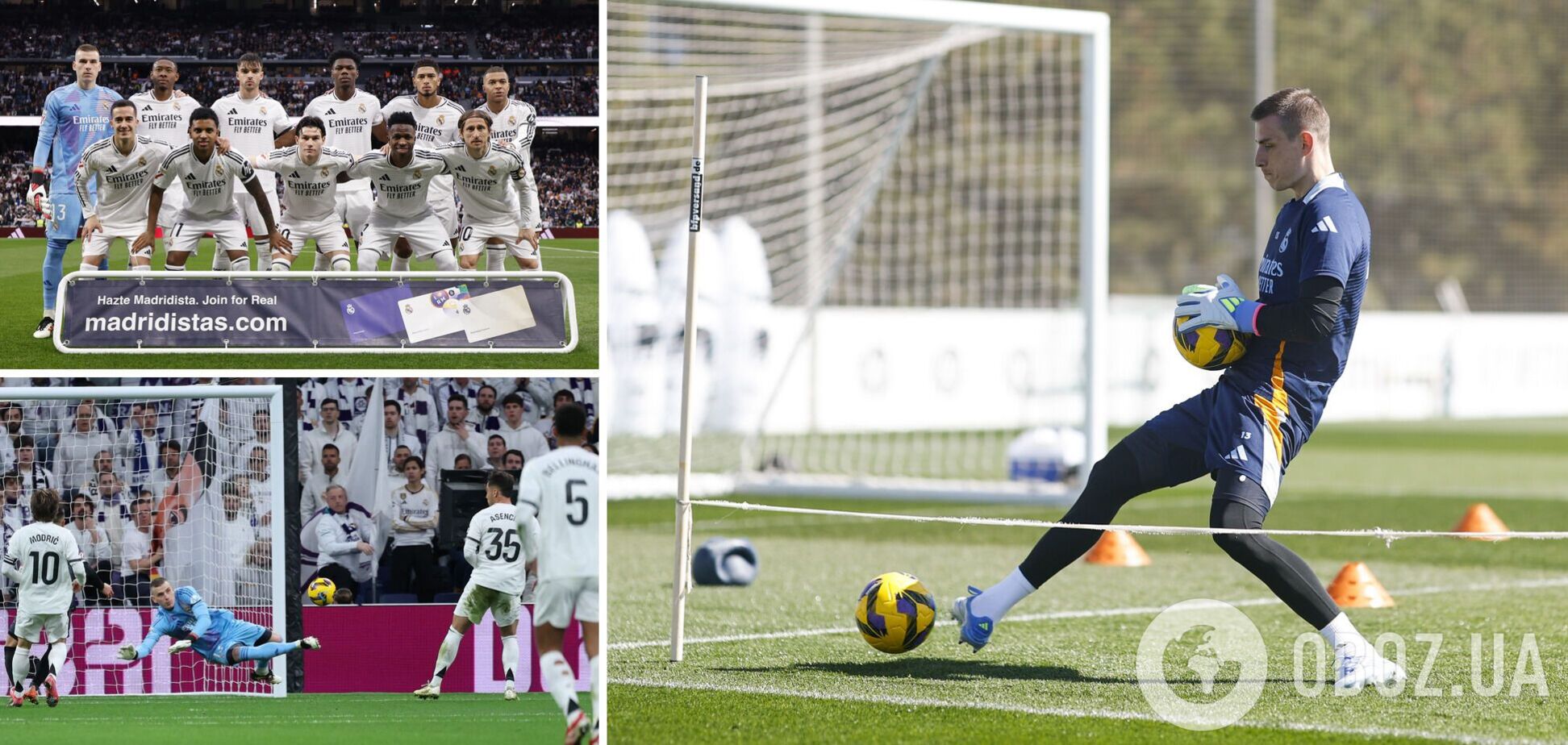 'Одна из наименьших зарплат'. Стало известно, сколько млн евро получает украинский футболист в 'Реале'