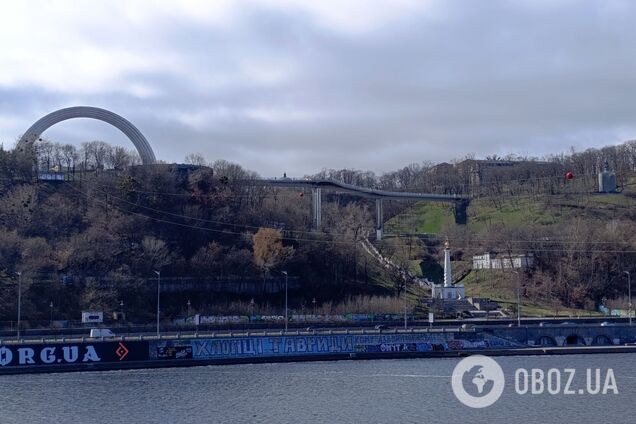 В сети показали, как выглядела Владимирская горка в Киеве в начале 20-го века. Уникальное фото