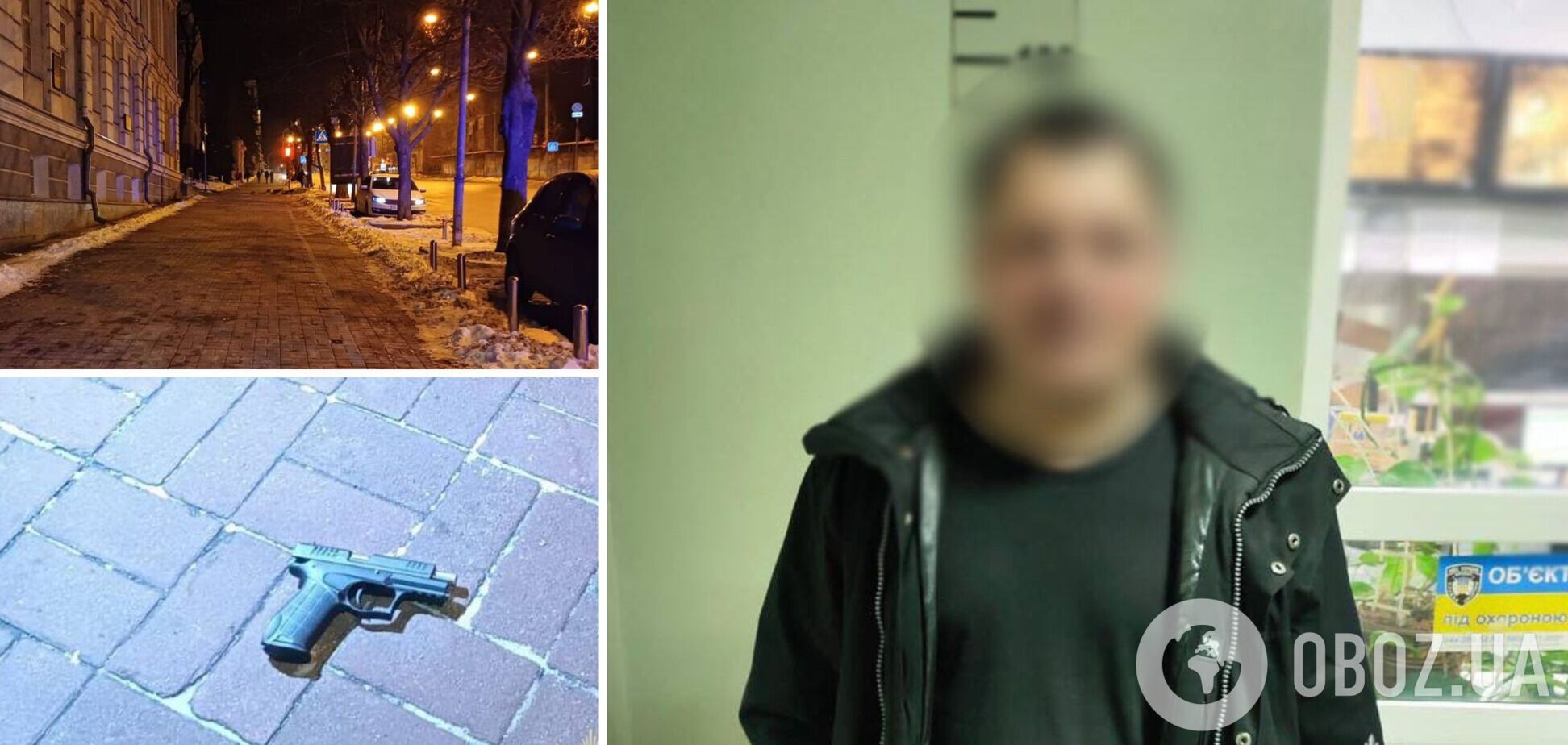 В центре Киева мужчина во время ссоры с прохожим устроил стрельбу. Подробности и фото