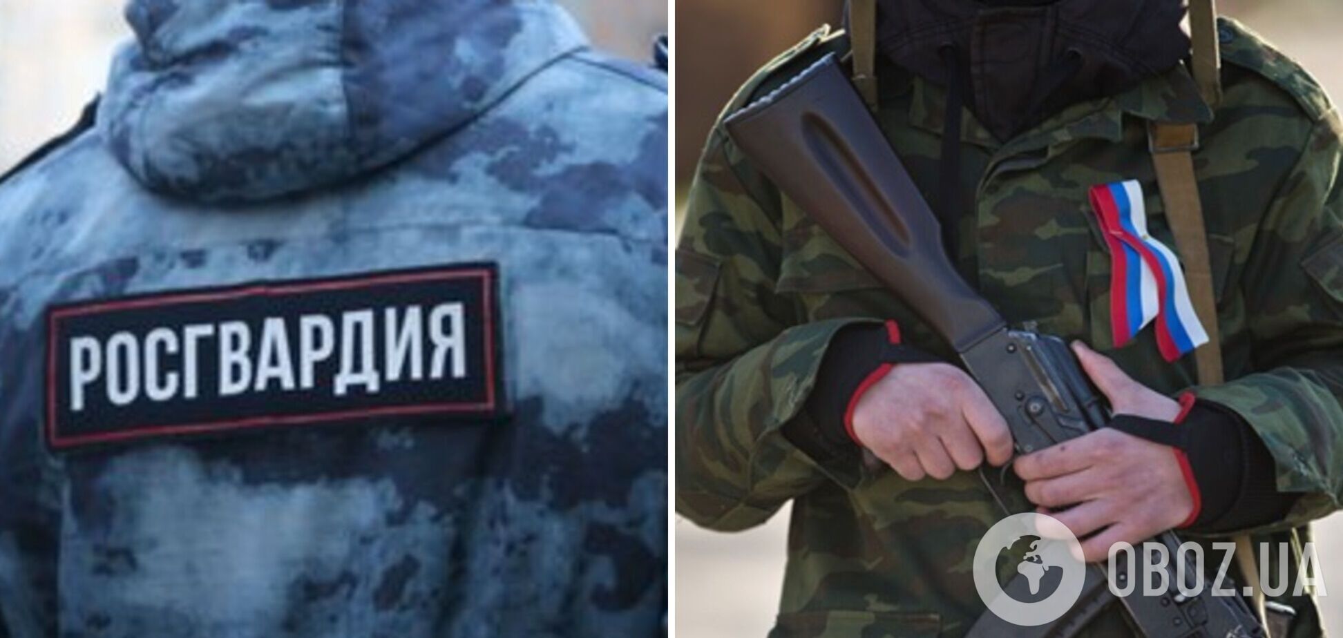 Росгвардія у Криму охороняє поранених загарбників у шпиталях, щоб ті не втекли – втрати Росії у війні