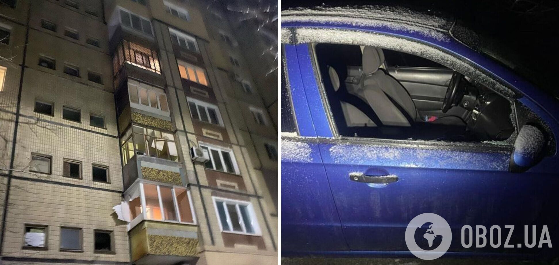 Ворог атакував Кривий Ріг дронами: пошкоджено підприємство, є постраждала. Фото і відео