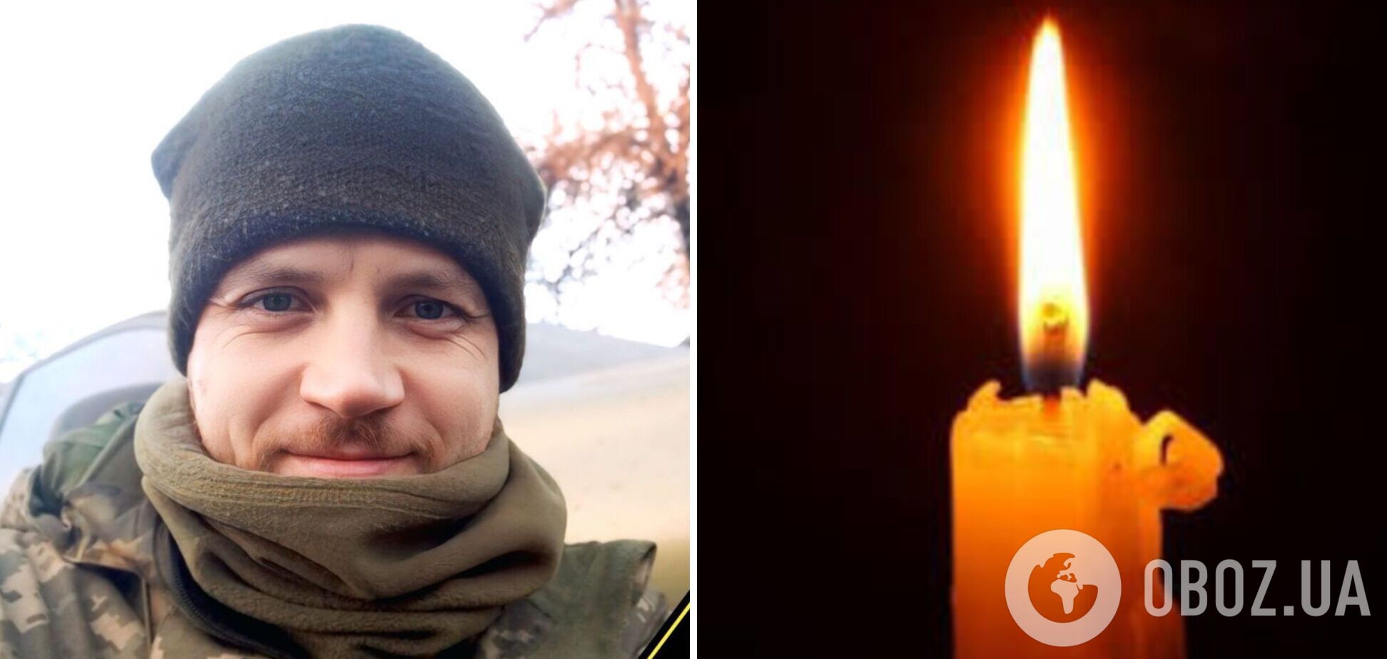 Без батька залишився маленький син: на війні загинув воїн з Прикарпаття. Фото