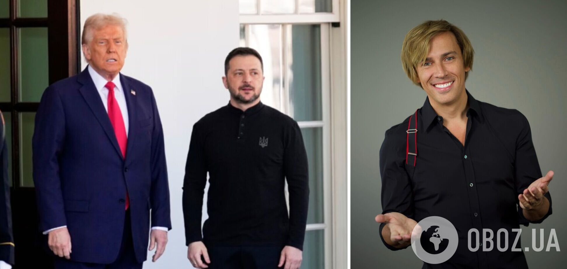 Галкин подколол Трампа из-за 'костюма' Зеленского и показал красноречивое фото