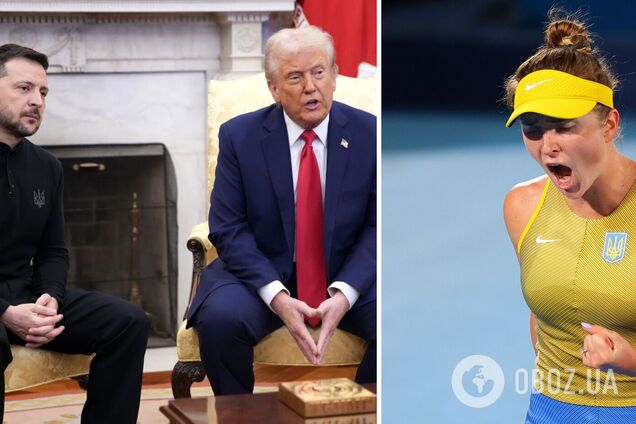 'Трамп только начал, но уже навредил украинцам': Свитолина отреагировала на действия президента США