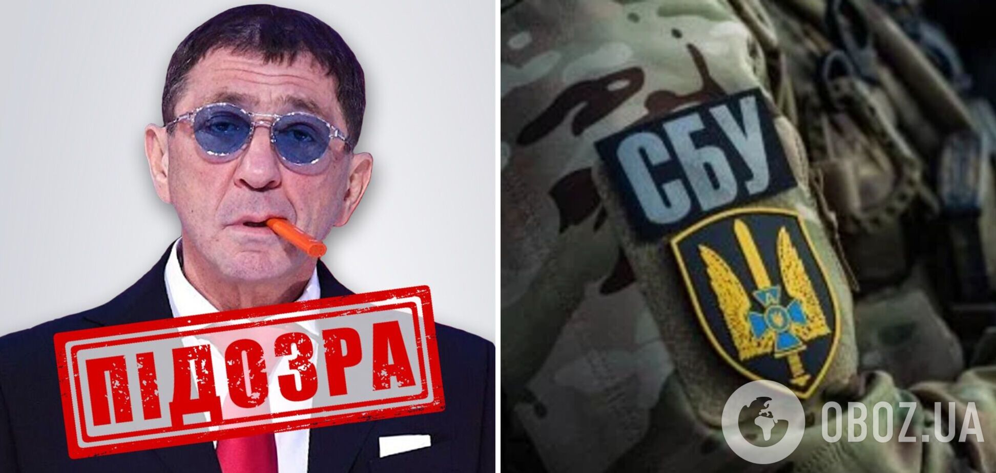 Обещал 'гонорар' за уничтоженные танки ВСУ: Григорий Лепс заочно получил подозрение от СБУ