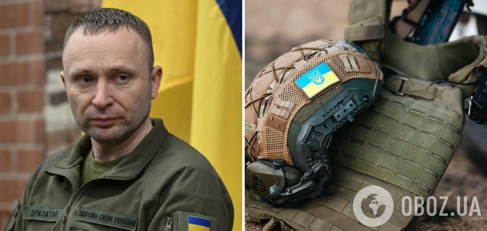 У ЗСУ підтвердили удар РФ по військовому полігону на Дніпопетровщині, розпочато розслідування: Сирський і Драпатий виступили із заявами