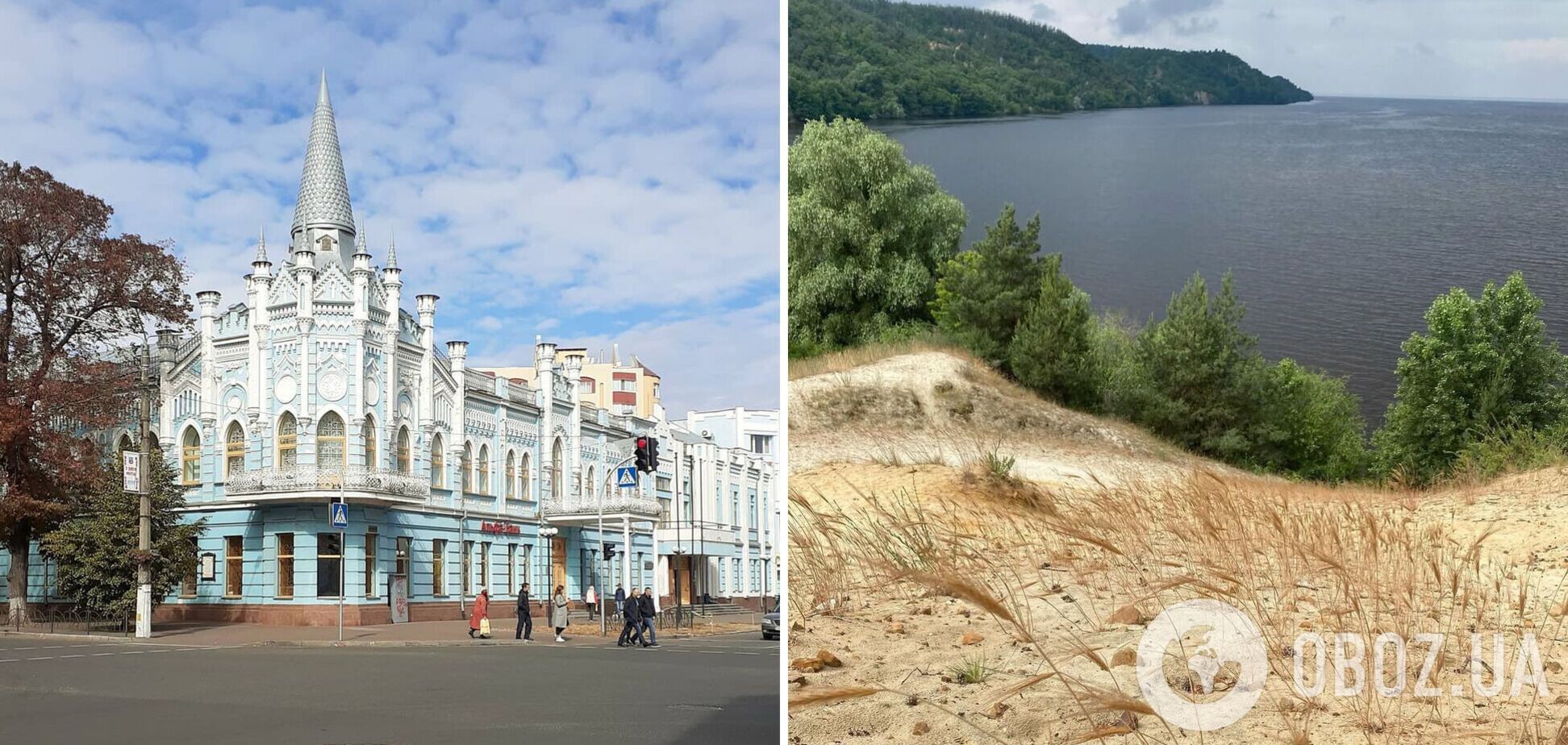 Черкассы – город на Днепре: что посмотреть, где отдохнуть и чем насладиться