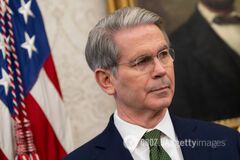 'Ждем приезда украинской команды': Бессент сказал, когда США планируют подписать соглашение об ископаемых