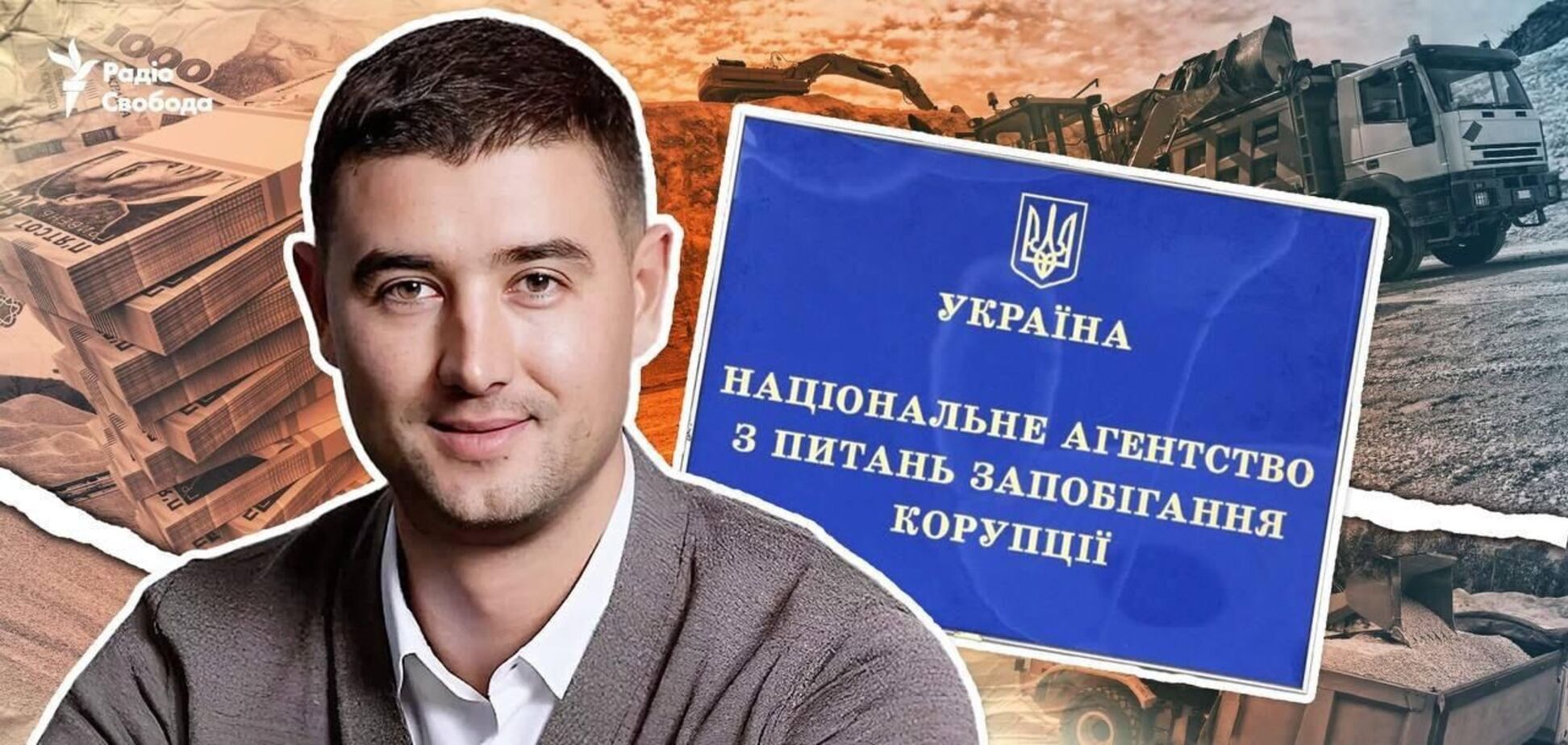 За декларацию Шапрана взялось НАПК