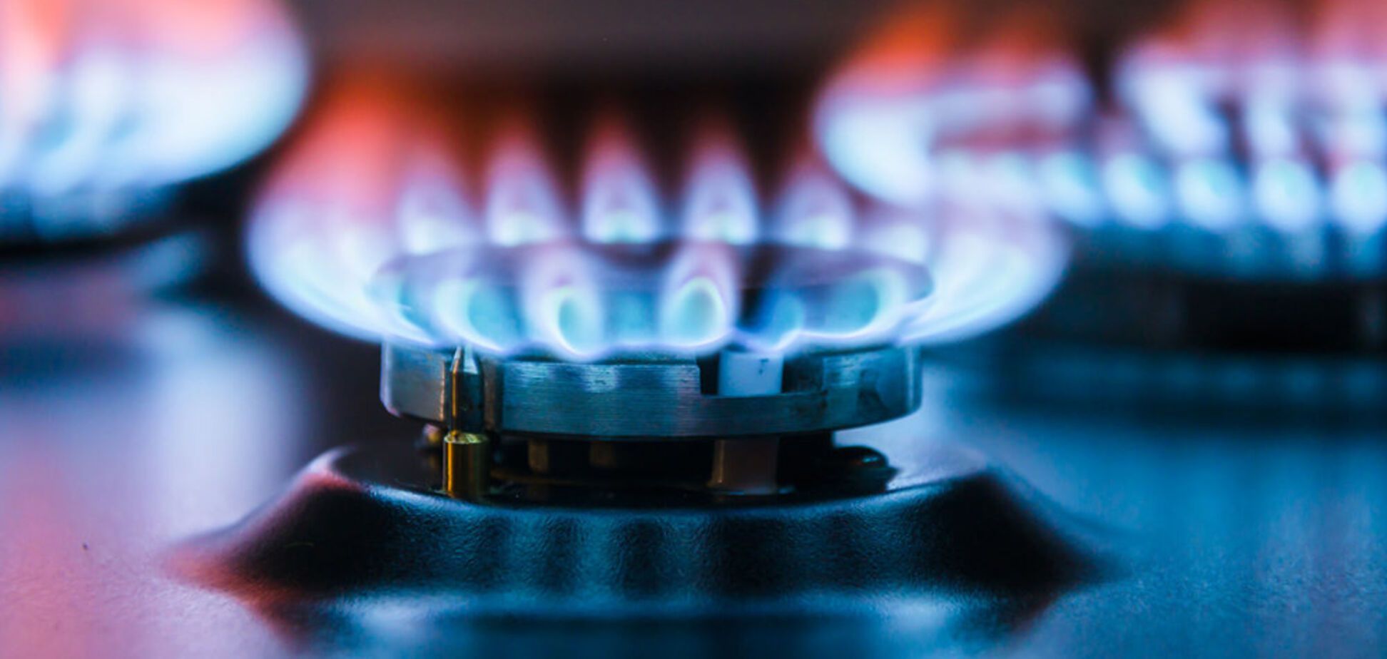 Як можуть покарати за проблеми з газом