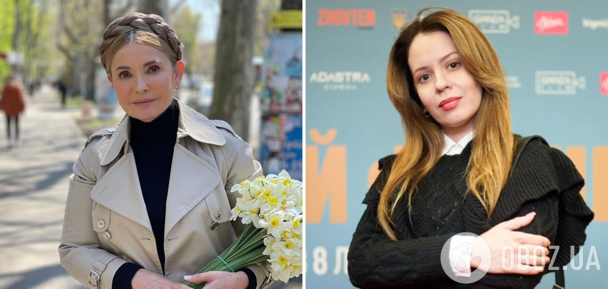 'Делала на нее пародию': звезда 'Скаженого весілля' Инна Приходько рассказала о необычном знакомстве с Юлией Тимошенко