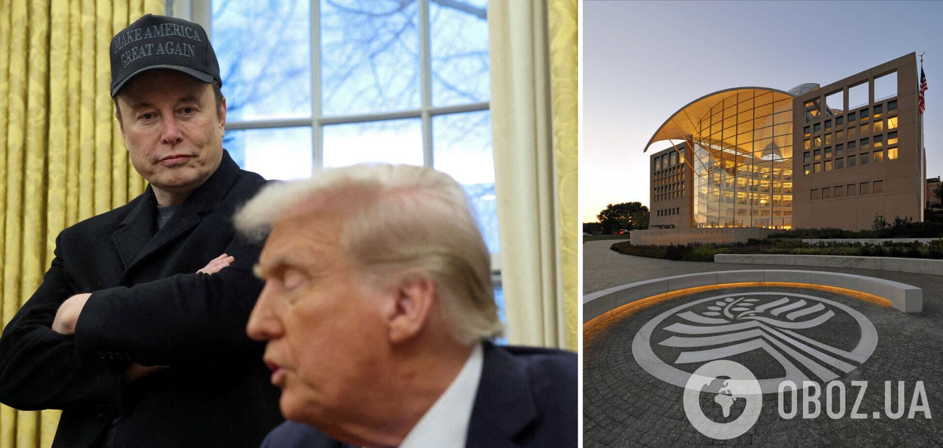 В США массово уволили сотрудников Института мира – СМИ