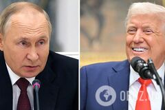 Путин знает, как соблазнить Трампа