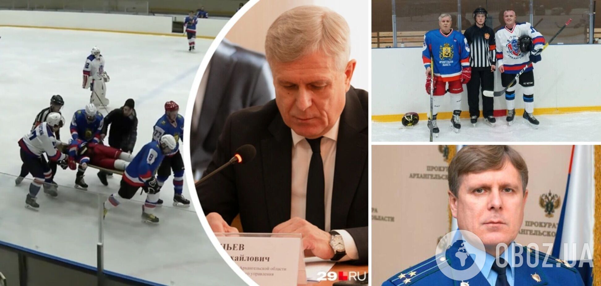 В России замгубернатора вышел с командой поиграть в хоккей и умер. Момент попал на видео