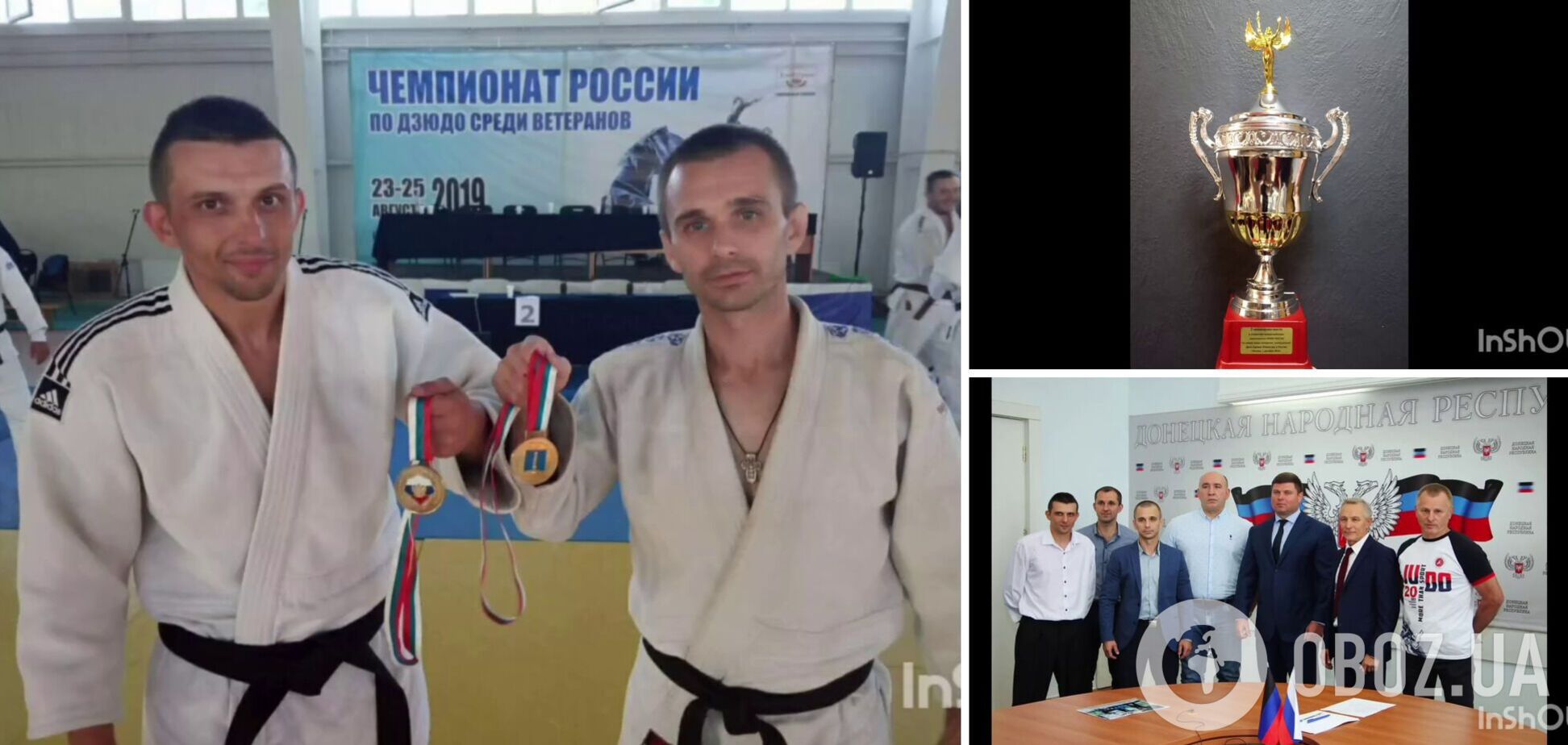 ВСУ ликвидировали чемпиона России, предавшего Украину