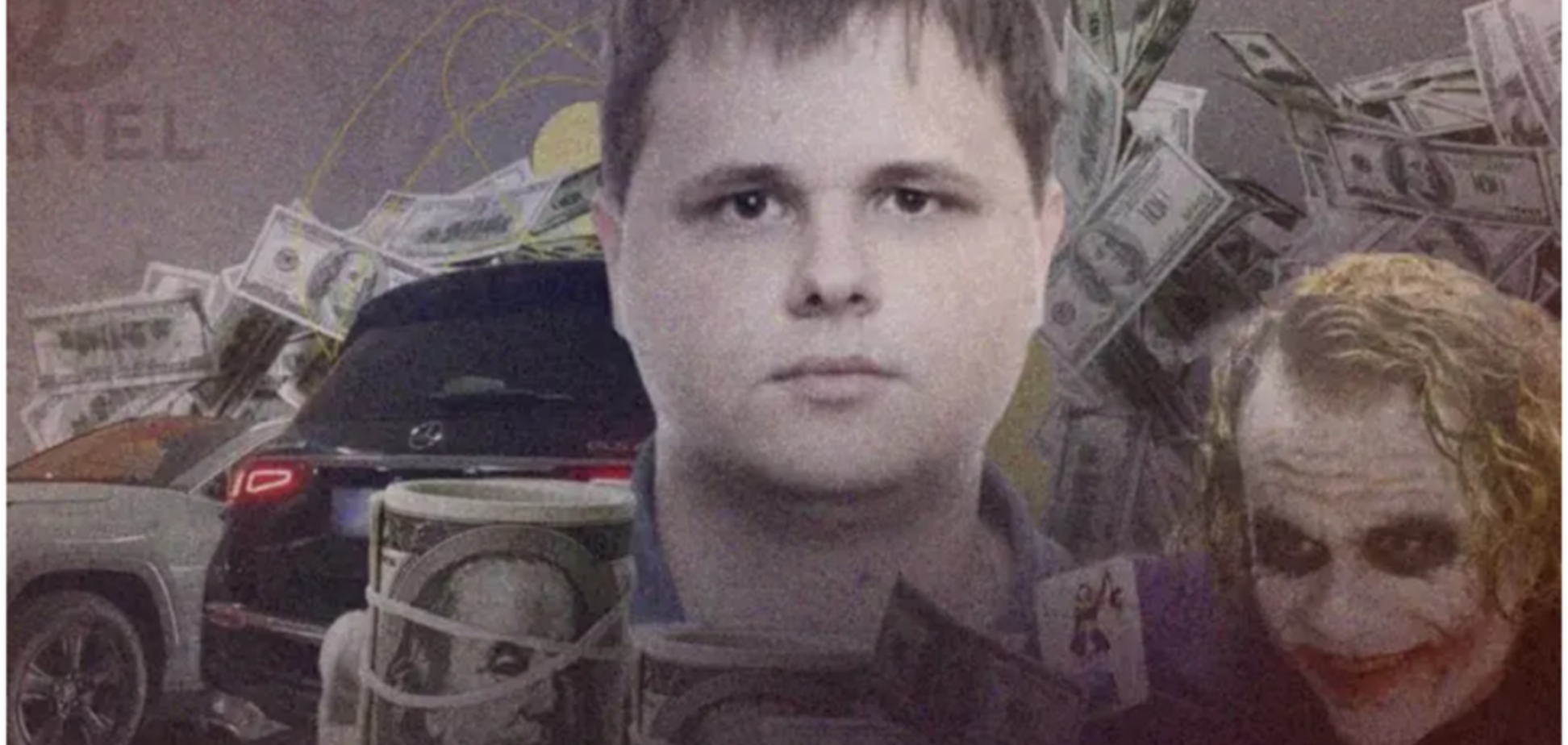 Суд зобов’язав СБУ розслідувати діяльність Кравця та Telegram-каналу 'Джокер', – Бондаренко