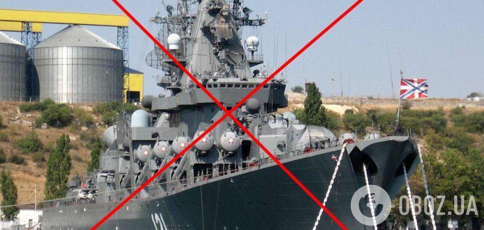 Операция по уничтожению 'Москвы' спланирована исключительно ВМС ВСУ: Плетенчук отреагировал на расследование NYT