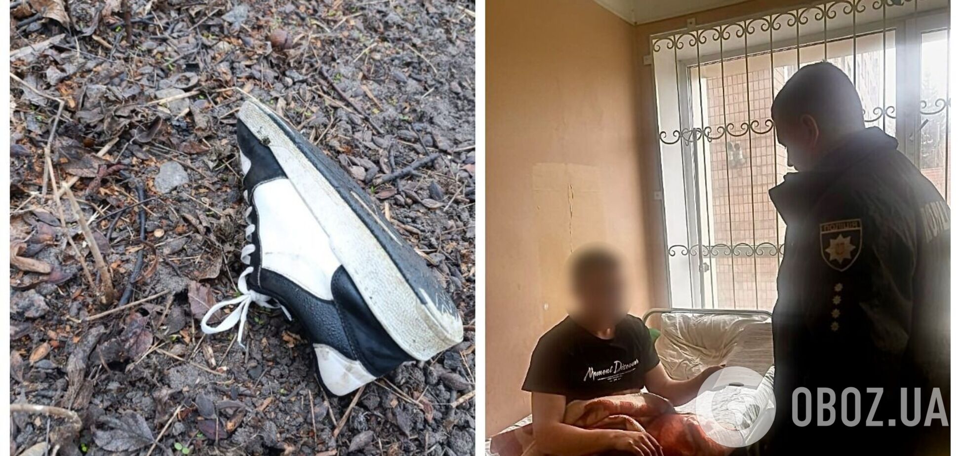 В Харьковской области 18-летний мотоциклист в состоянии опьянения сбил 17-летнюю девушку: появились подробности. Фото