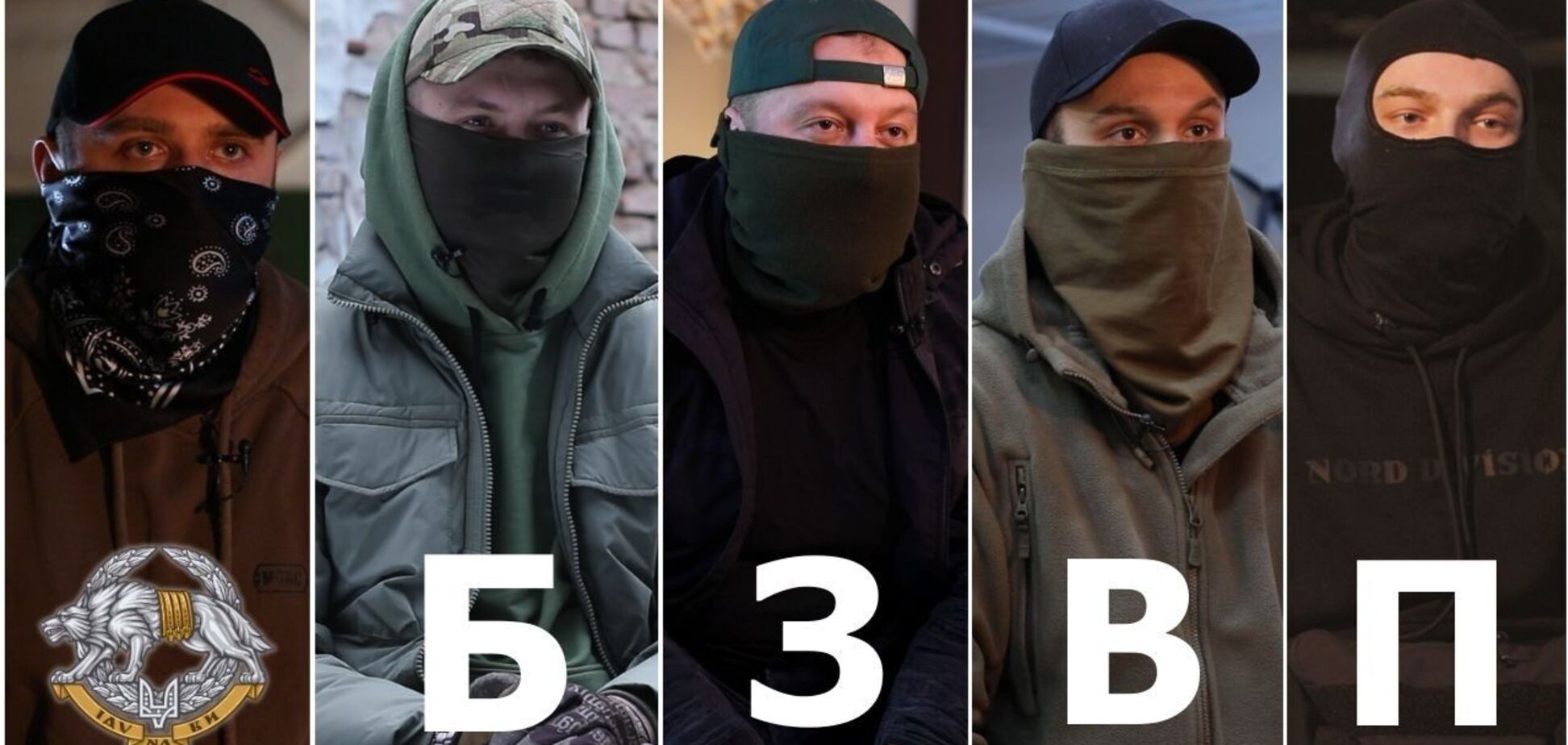 'Чем больше проливаешь пота, тем меньше потом проливаешь своей крови': новобранцы элитных подразделений ВСУ поделились секретами подготовки