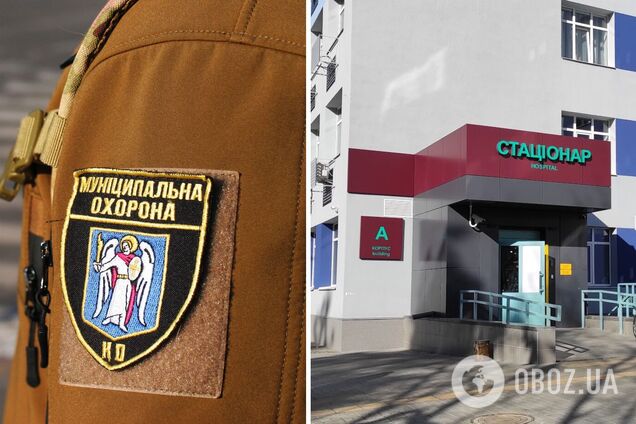 В Киеве пьяный пациент устроил стрельбу в помещении больницы. Подробности и фото