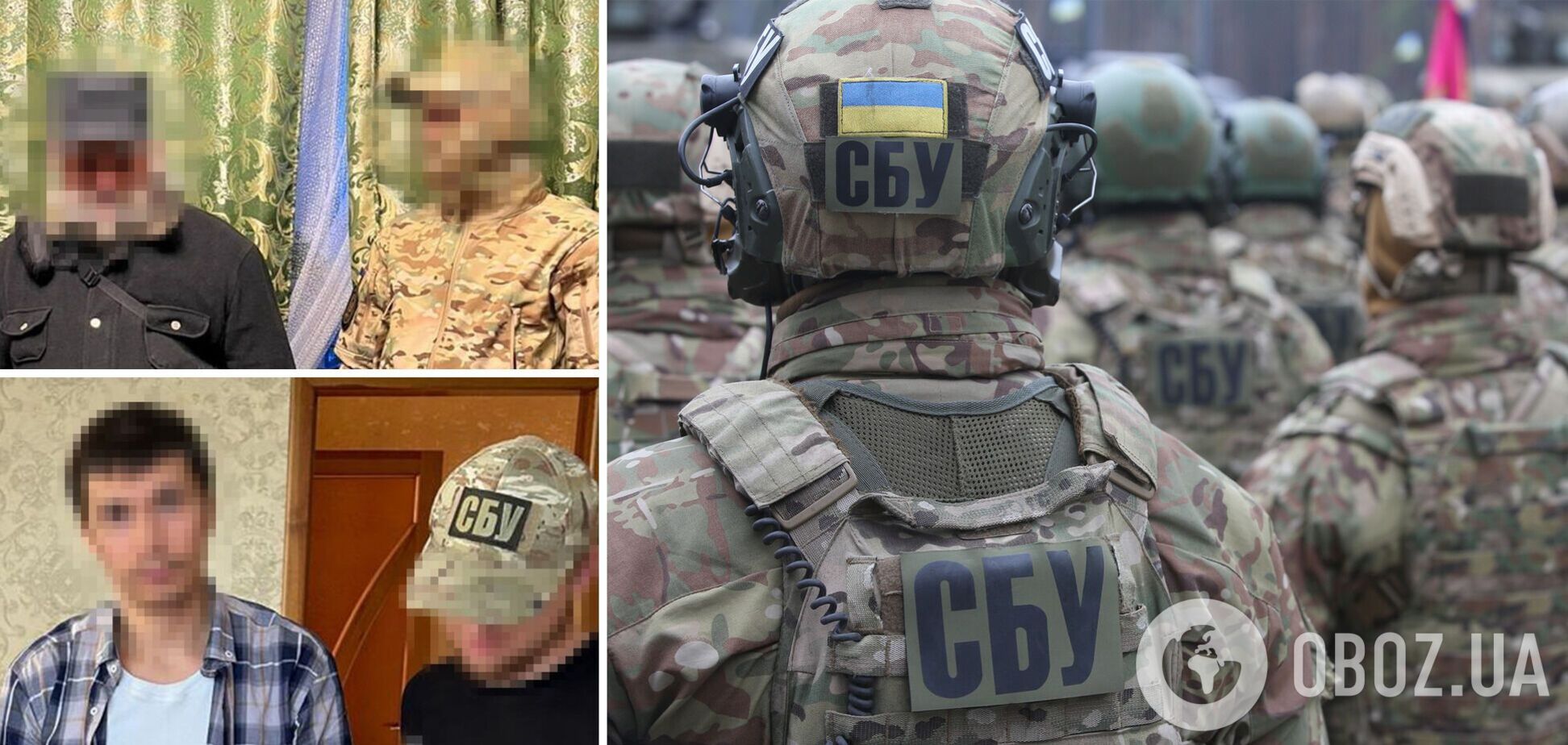 СБУ затримала трьох агентів РФ, які коригували удари по Києву: серед них росіянин і працівники оборонних компаній. Фото