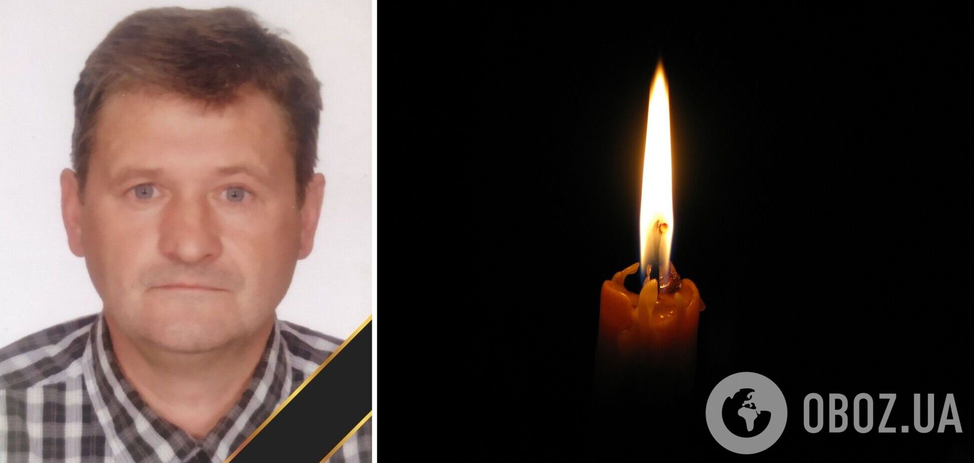 До останнього боровся за свободу Батьківщини: на фронті загинув старший сержант Віталій Шокот із Бердичева. Фото