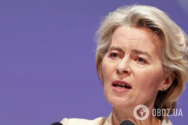 'Называла полным идиотом': Фицо пожаловался, что фон дер Ляен полчаса ругала его по телефону. Видео