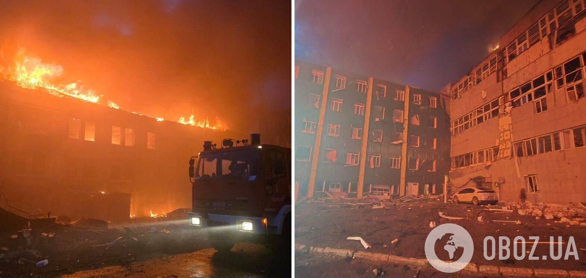 Окупанти били дронами: у Харкові внаслідок ворожої атаки сталась пожежа, є постраждалі. Фото і відео