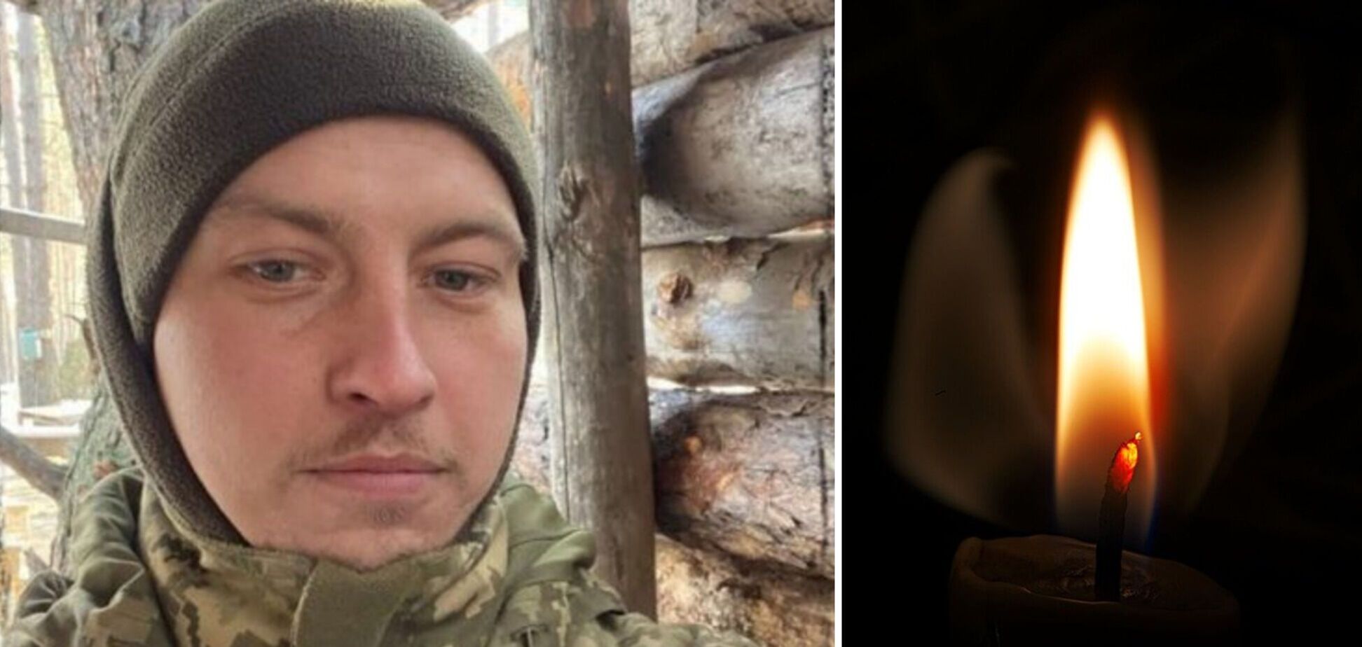 На Донецькому напрямку загинув захисник з Полтавщини Ярослав Галич