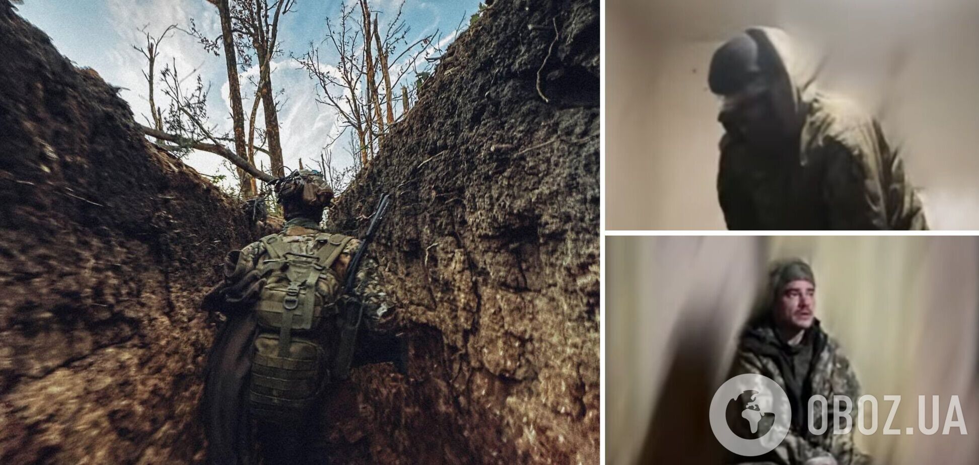 Воины ССО взяли в плен двух российских солдат на Курщине