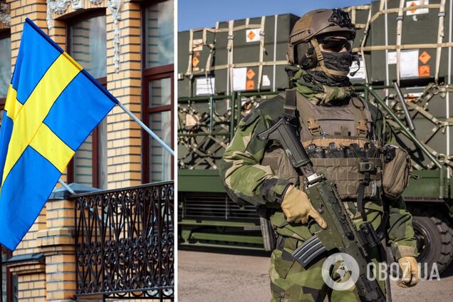 Швеция выделила Украине новый пакет военной помощи