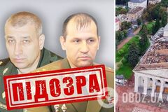 Сообщено о подозрении двум генералам РФ, организовавшим удар по центру Чернигова