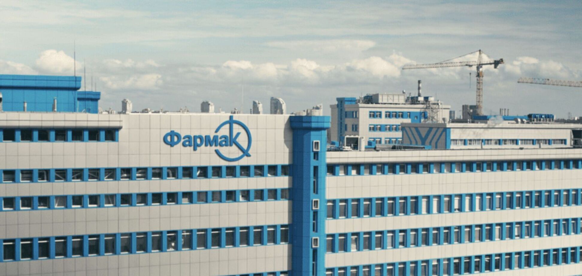 Гладких звинуватив 'Фармак' у зачистці медіапростору від згадок про мільярдні прибутки