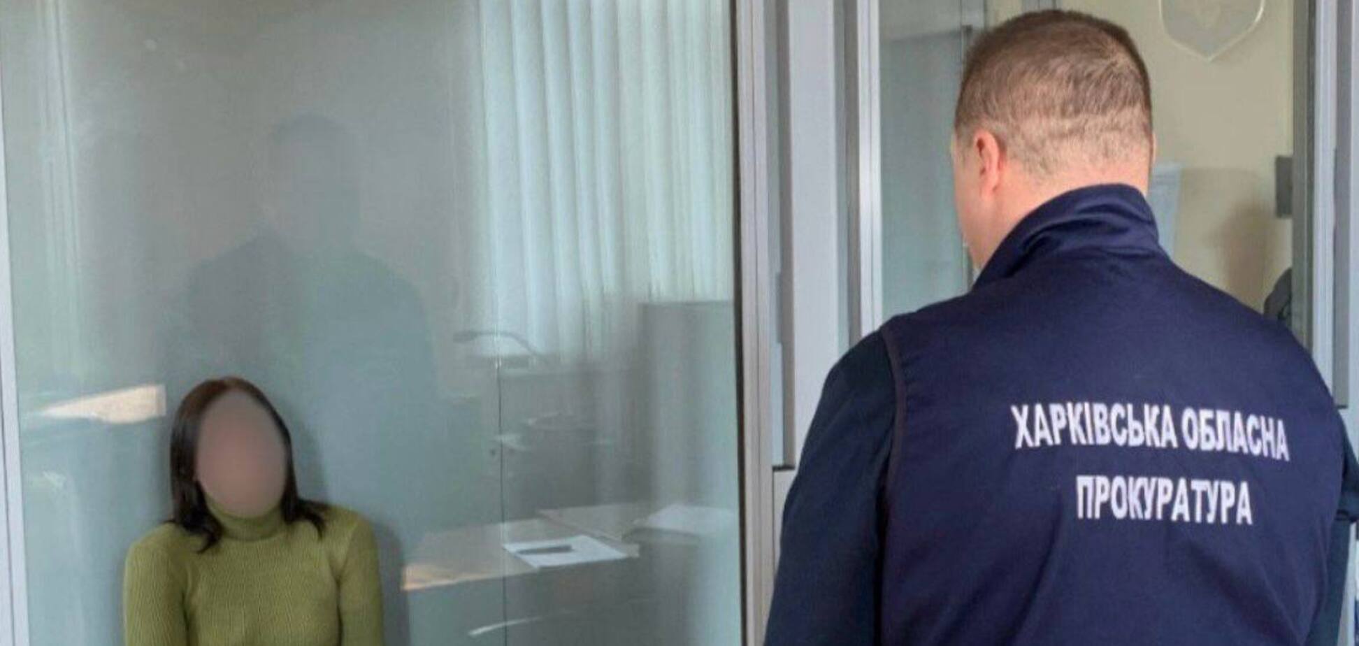 За співпрацю з ворогом харків'янка отримала 15 років ув'язнення: яку 'роботу' вона виконувала. Фото