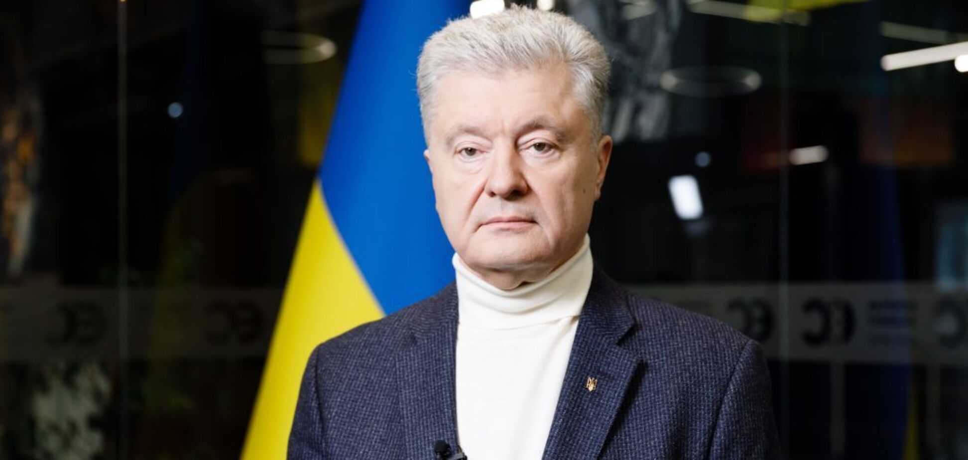 Надо немедленно исправлять ошибки непрофессиональных переговорщиков, ответственных за провал американского трека – Порошенко