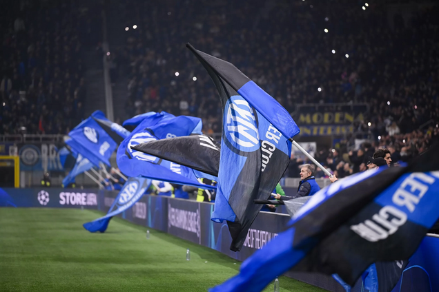 'Интер' сразится с 'Баварией'