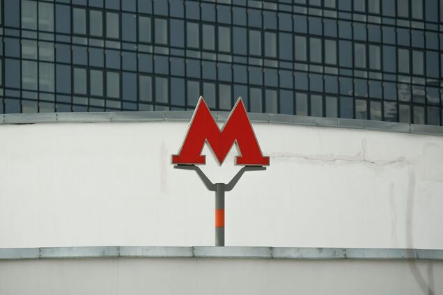 В Москве не работает оплата метро