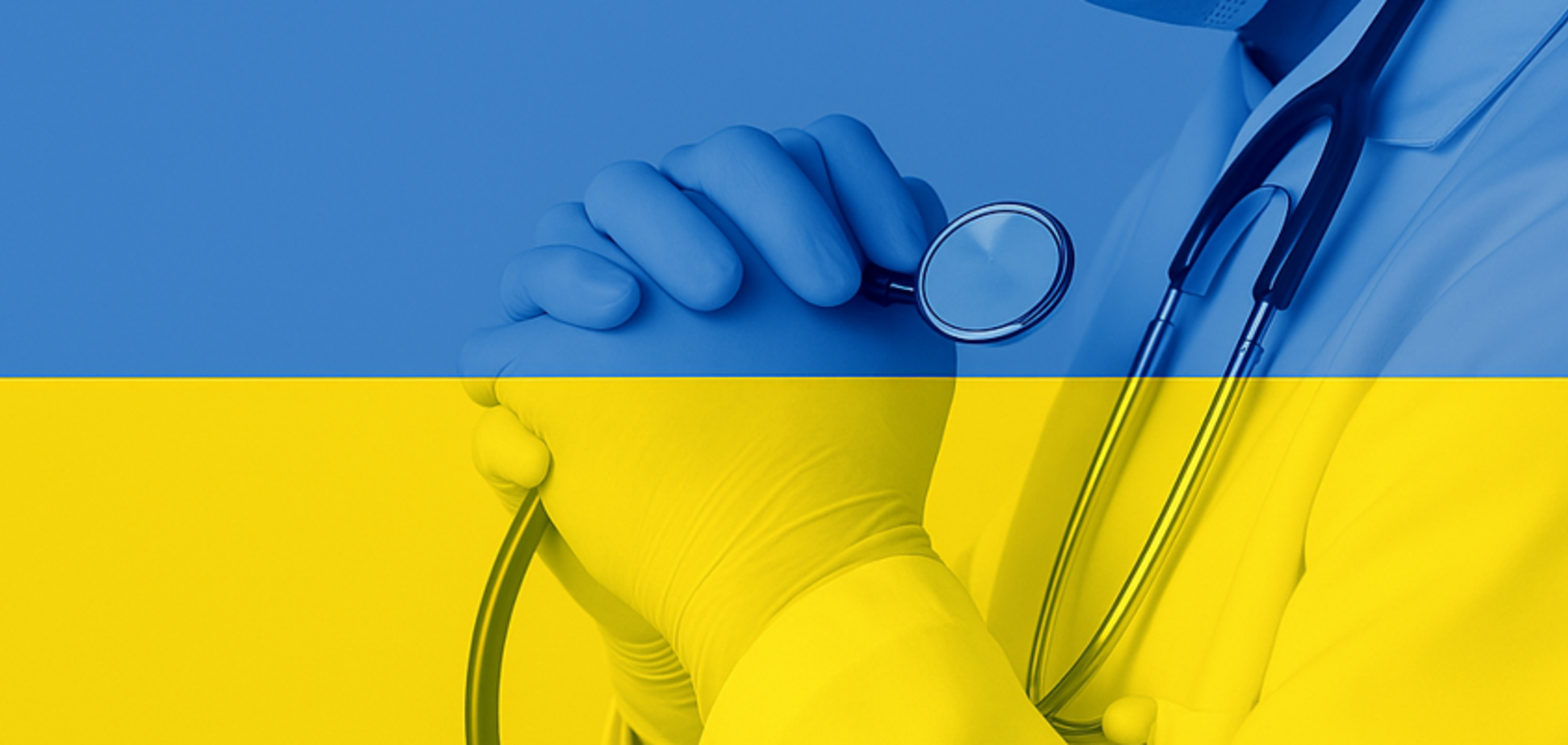 Українська медицина: повільна агонія