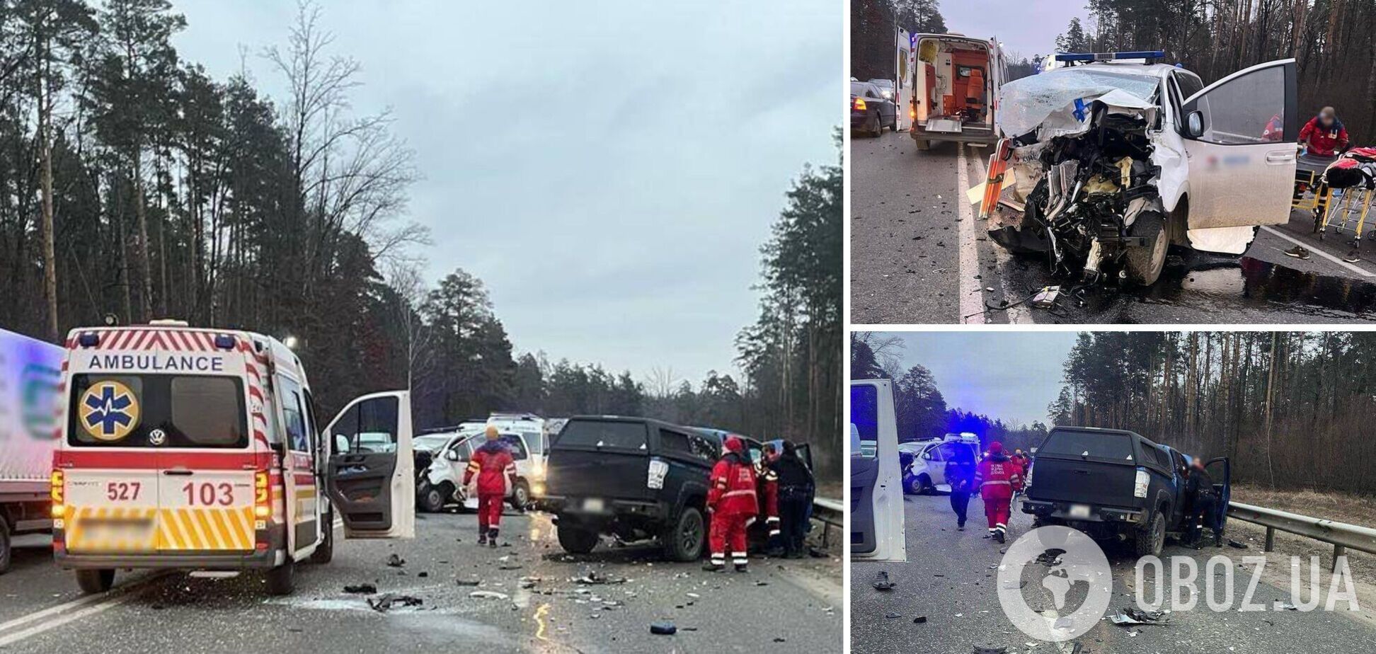 В Киеве водитель выехал на встречную полосу и устроил массовое ДТП с пострадавшими. Фото и видео