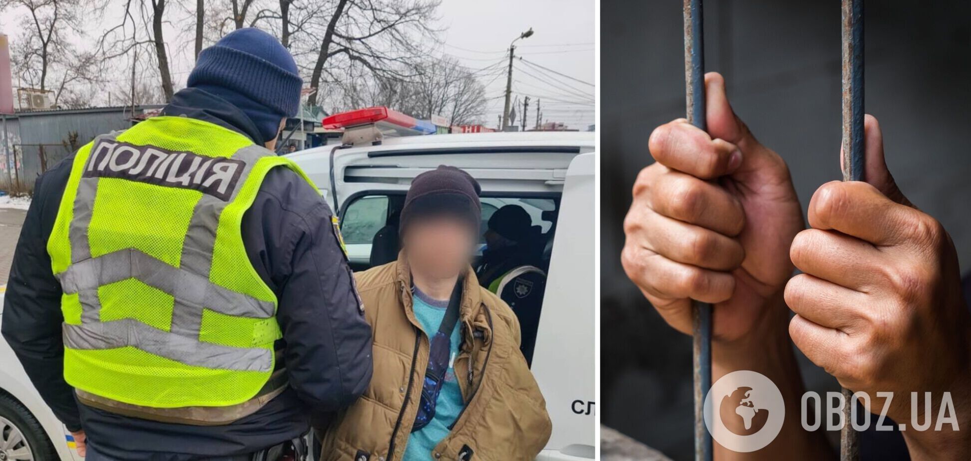 В Киевской области мужчина убил брата и пытался скрыть преступление. Подробности дела и фото