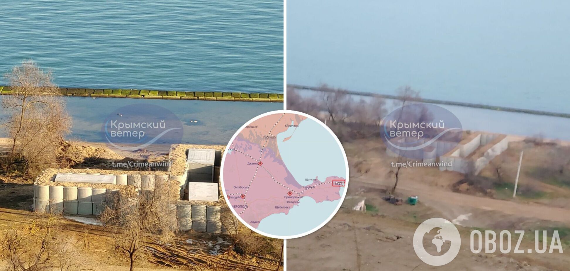 Оккупанты укрепляют оборону бухты судостроительного завода 'Затока' в Керчи. Фото