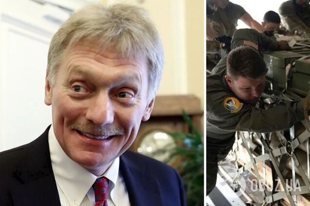 'Внесок у справу миру': у Кремлі зраділи рішенню США призупинити допомогу Україні і зробили закид на адресу Трампа