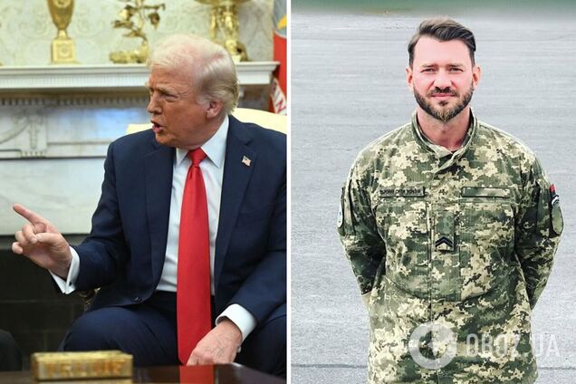 Дмитро Дікусар підколов Трампа та показав, які 'костюми' носять в Україні. Фото