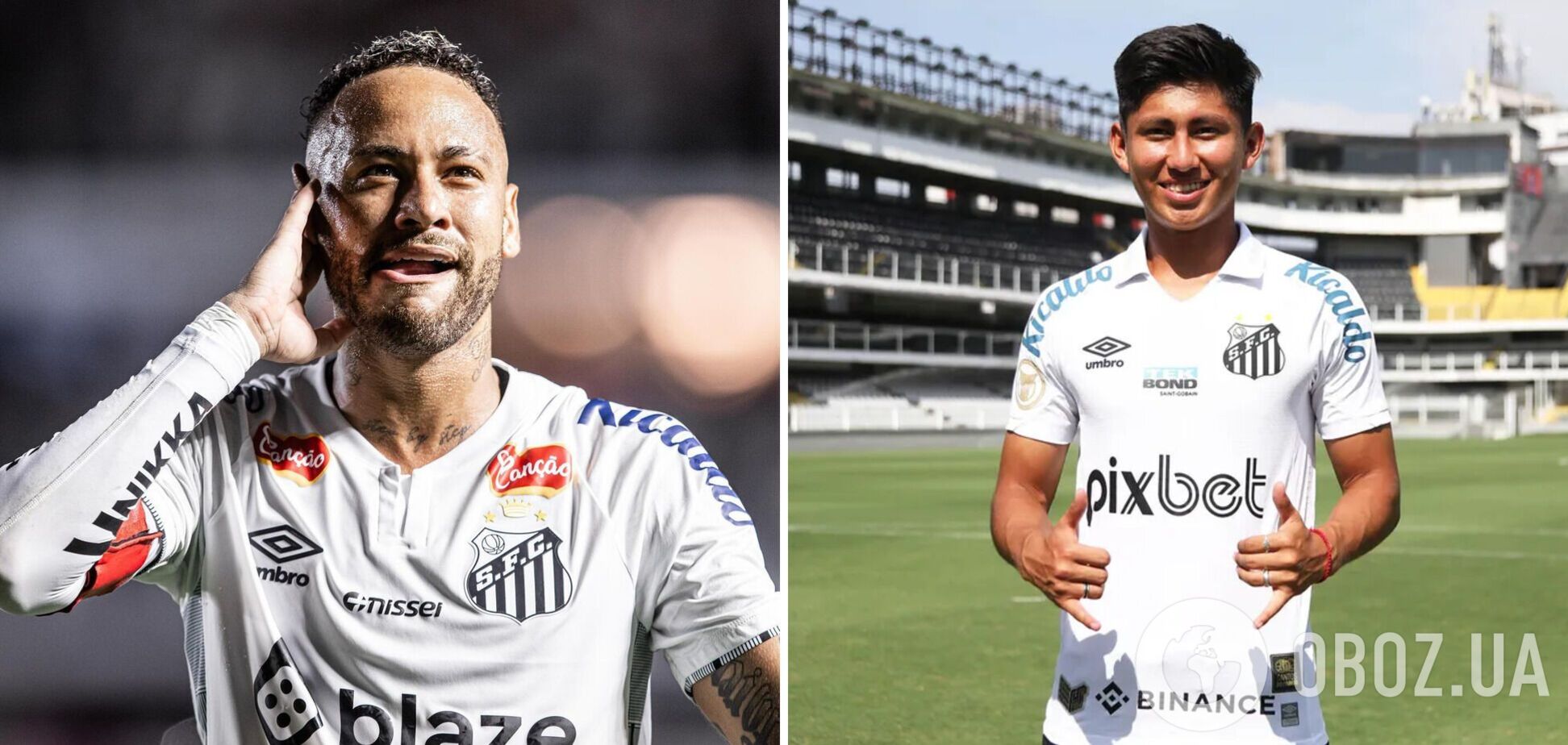 Неймар заблокував трансфер в 'Динамо' забивного форварда – ЗМІ