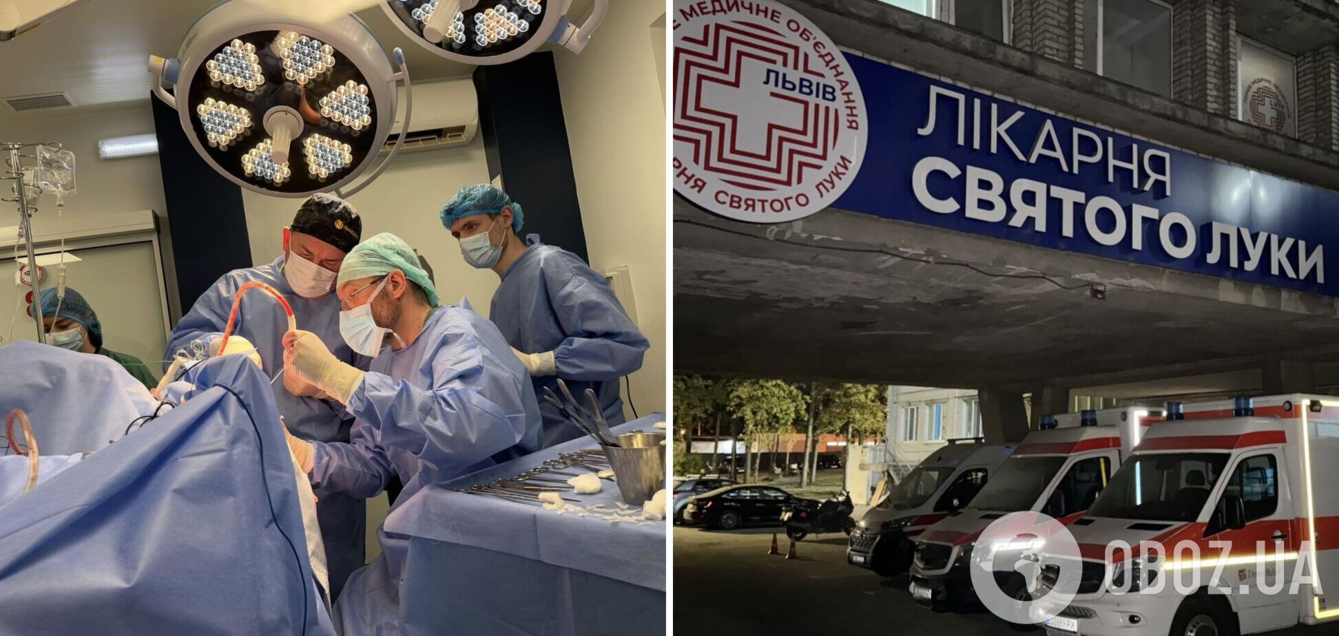 Операция длилась три часа: во Львове медики удалили пациенту опухоль головного мозга, пока он был в сознании