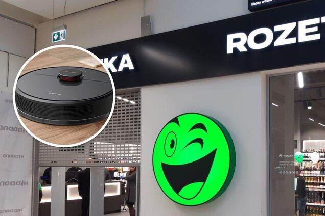 Яке рішення ухвалив суд