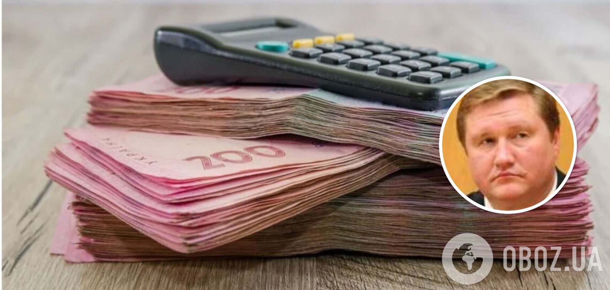 Керівник обласної прокуратури часів Пшонки через суд підвищив собі пенсію до 101,8 тис. грн на місяць: названо ім'я