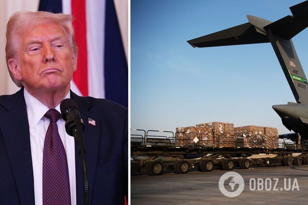 Трамп призупинив військову допомогу Україні: в Білому домі виступили із заявою