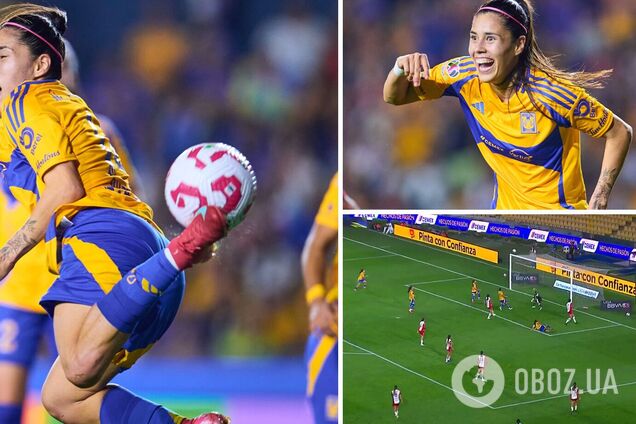 'Це божевілля!' Мексиканська футболістка забила фантастичний гол неймовірним ударом 'напівскорпіона'. Відео